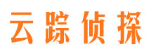 阿拉尔侦探公司